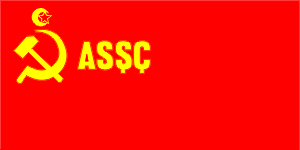 [Flag of Azerbaidzhan SSR 1931]