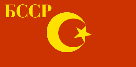 [flag of Bukharan Soviet Socialist Republic 1924]