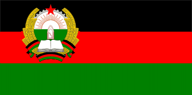 국기 아프가니스탄 아프가니스탄