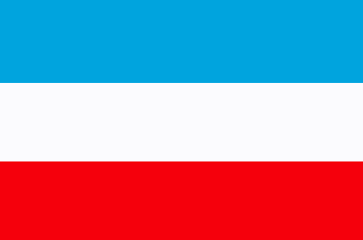 [Uruguay, 1815-1816]