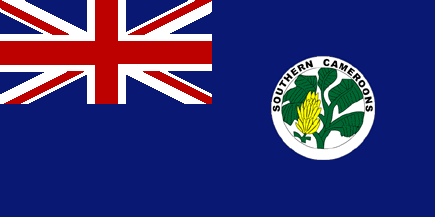 [British Southern Cameroons, Unofficial flag
                      1954-Oct 1961]