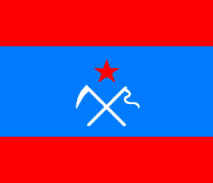 [East Mongolian
                          People's Autonomous Government flag 1946-47]