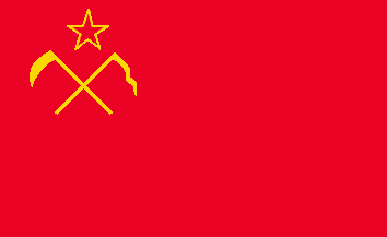 [Inner
                          Mongolian People's Rep. flag 1945-1946]