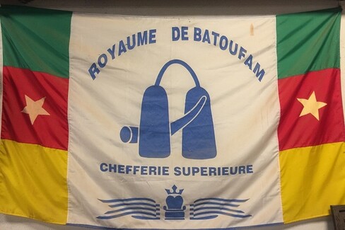 [Kingdom of Batoufam
                    flag (Cameroon)]