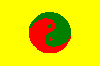 [Shanghai - Dadao (Great Way)
                municipal government (China) 1937-38]
