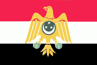 [Republic of Egypt (1953-1958)]