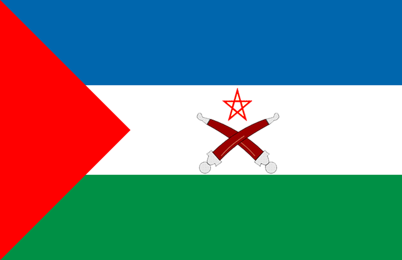 [Afar
                        Regional State flag (Ethiopia)]