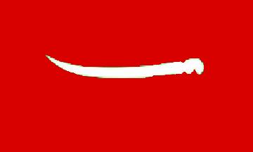 [Flag of Abkhazia to 1770-1866]