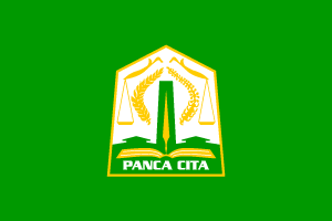 [Nanggroe Aceh Darussalam province (Indonesia)]