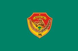 [Nusa Tenggara Timur province (Indonesia)]