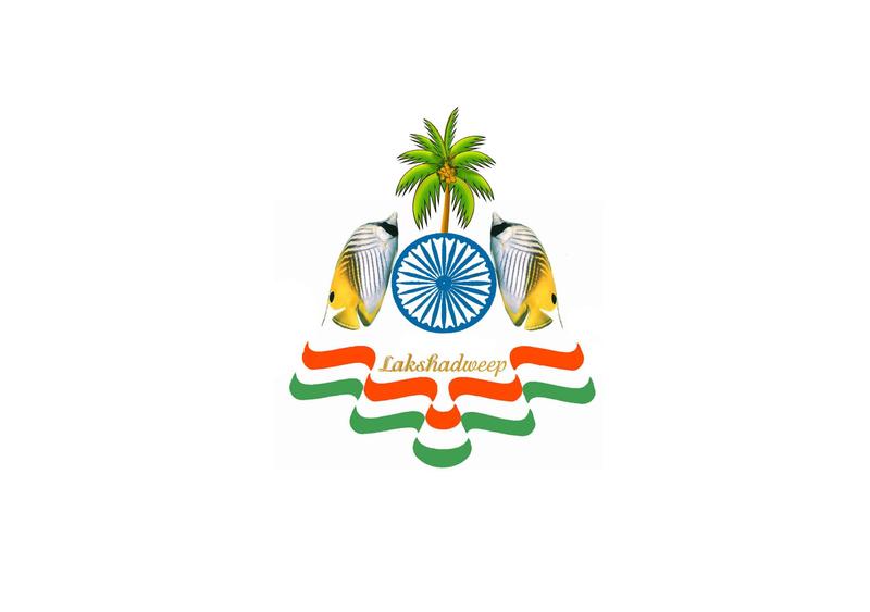 [Lakshadweep
                government flag (India)]