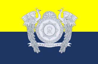 [Mayurbhanj princely
                state (Royal flag)]