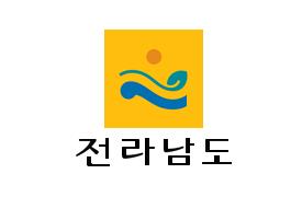 [Chollanam-do, South Korea]