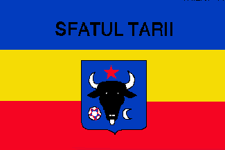 [[Moldavian Democratic Republic flag 1917-1918]