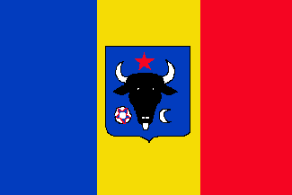 [Moldavian Democratic Republic flag 1917]