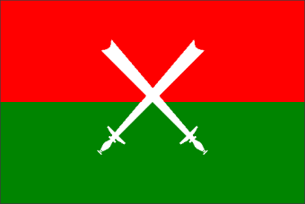 Kachin State flag (Burma) 1947-c.1989