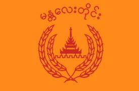 Mandalay Region (Myanmar)