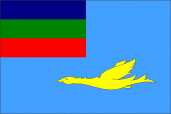 Mon state flag c.1989  (Burma)
