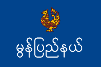 Mon State (Myanmar)