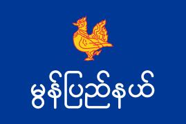 Mon State (Myanmar)