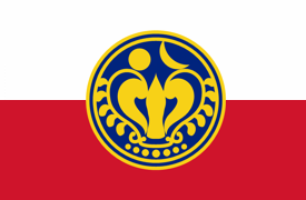 Rakhine State (Myanmar)