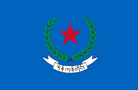 Yangon Region (Myanmar)