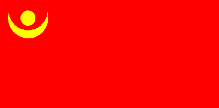 [Flag of Mongolia 1921-1924]