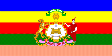 [Patna]