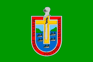 [Loreto Region flag (Peru)]