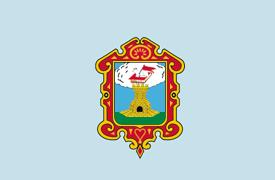 [possible Ayacucho Region flag (Peru)]