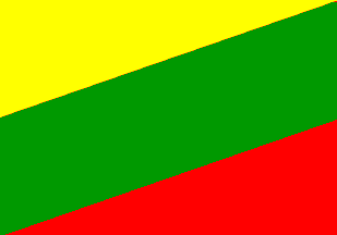 [Pasco Region flag (Peru)]
