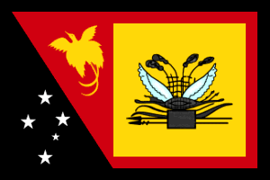 [Western Province (Papua New Guinea)]