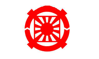 [flag of the Unification
                Church]