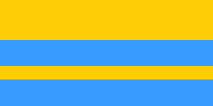[1993 Flag of Daghestan]