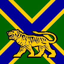 Primorsky Unofficial flag of 1992-1993