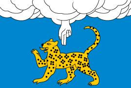 [Pskov oblast (Russia) unofficial flag)