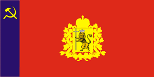 Flag of Vladimir region