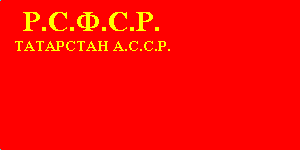 [Tatar ASSR flag of 1938]