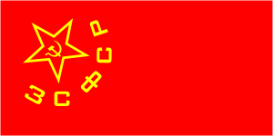 [Flag of Transcaucasian Socialist Federative Soviet Republic, 1923-1936]