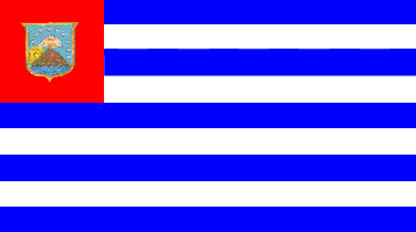 [Salvador Flag 1865-1877 Obverse]