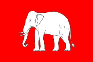 [Siam 1855-1916 (Thailand)]