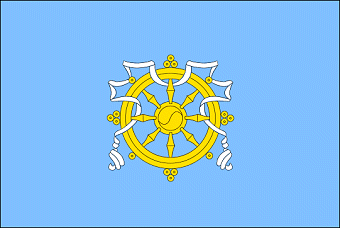[Flag of Tuva c.1918]