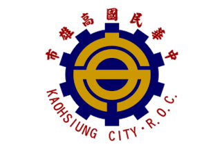 [Kaoshiung City flag]