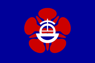 [Tainan (Taiwan)]