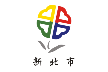 [Sinbei Special Municipality (Taiwan)]