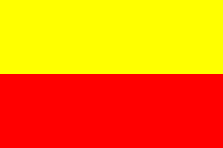[Lord's
                        Resistance Army (LRA) possible flag variant]
