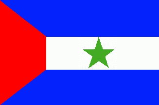 [Flag of Aden (Federation of South Arabia) 1963-1967]