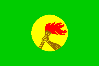 [Flag Zaire 1971-1997]