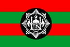 [Kandahar Transitional Flag revolt 1929
                          (Afghanistan State flag c.1920)]