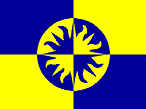 [Smithsonian Institution former flag
                      1996-1998 (U.S.)]